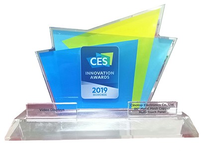 Премия CES за инновации, 2019 г.