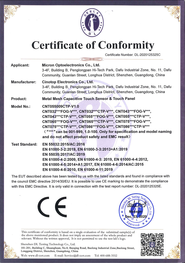 сертификат СЕ