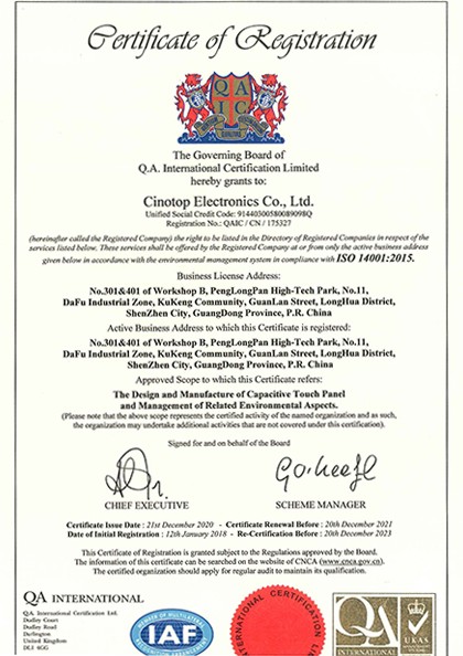 Сертификация системы экологического менеджмента ISO 14001